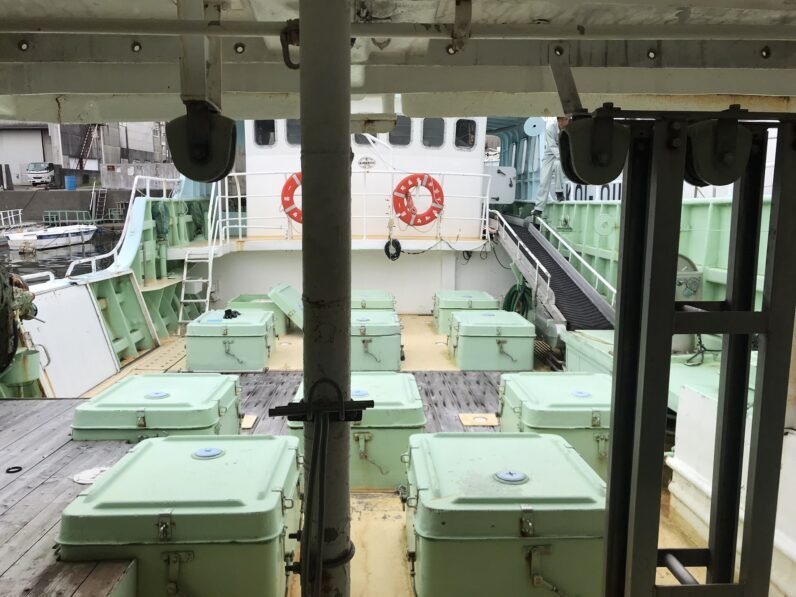 Kaisei Maru Tuna Longliner