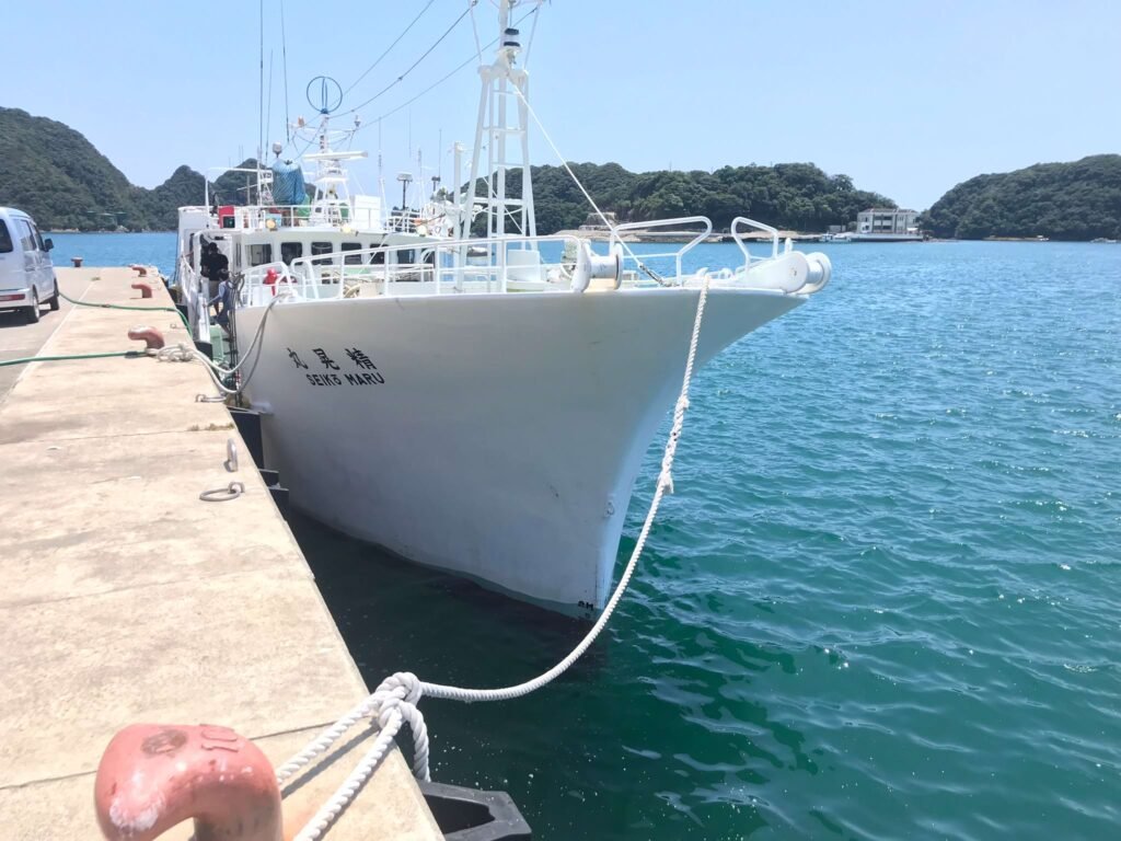 Seiko Maru Tuna Longliner