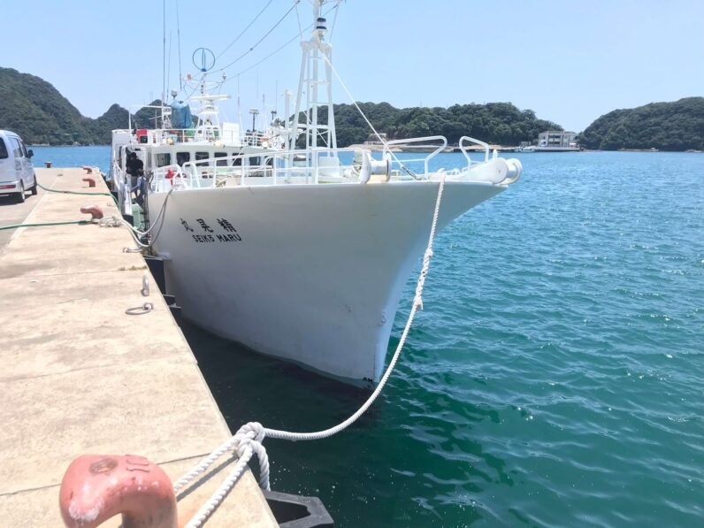 Seiko Maru Tuna Longliner