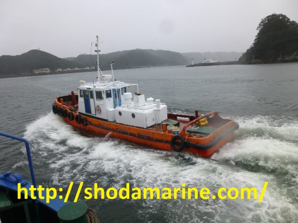 Seiriu Maru