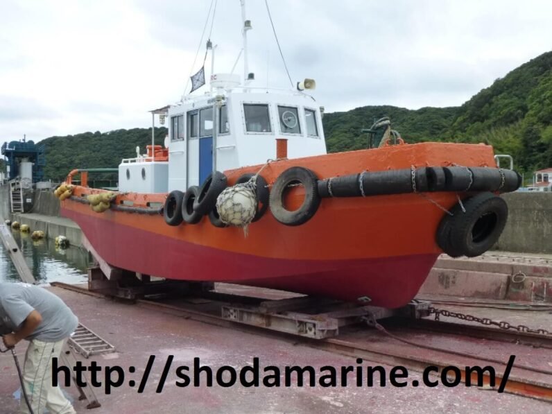 Seiriu Maru