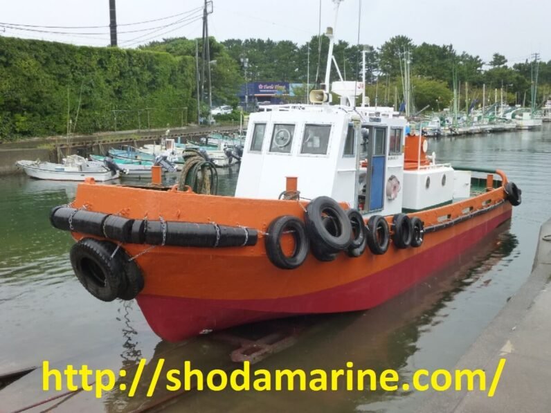 Seiriu Maru