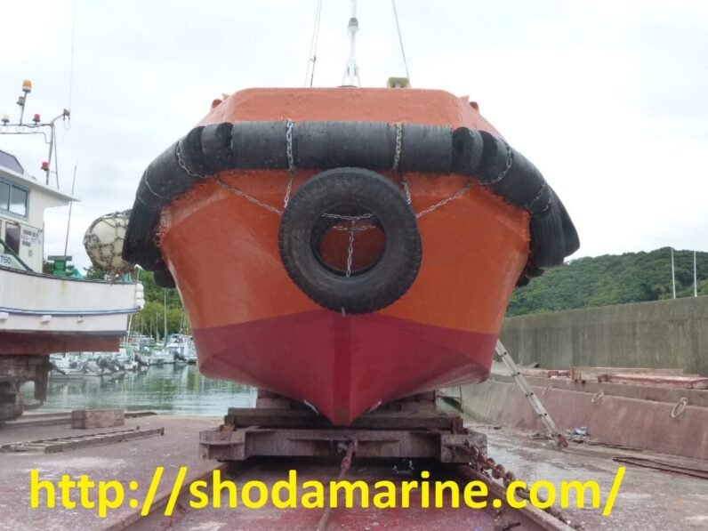 Seiriu Maru