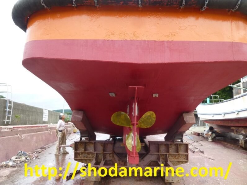 Seiriu Maru