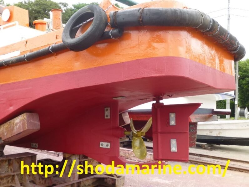 Seiriu Maru