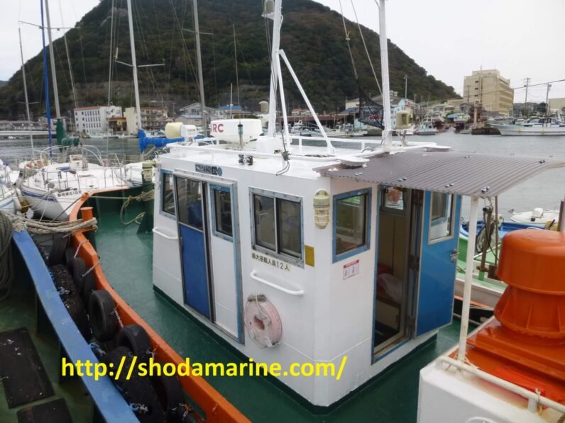 Seiriu Maru