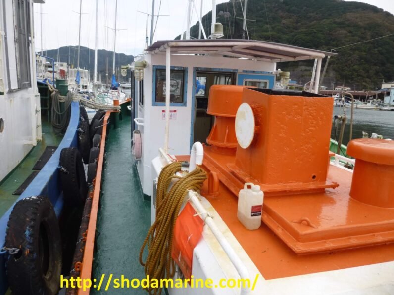 Seiriu Maru