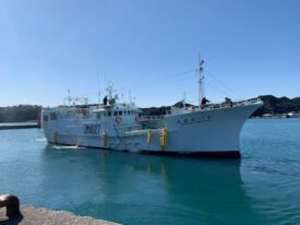 Shofuku Maru No.08
