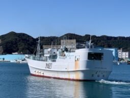 Shofuku Maru No.08 Longliner