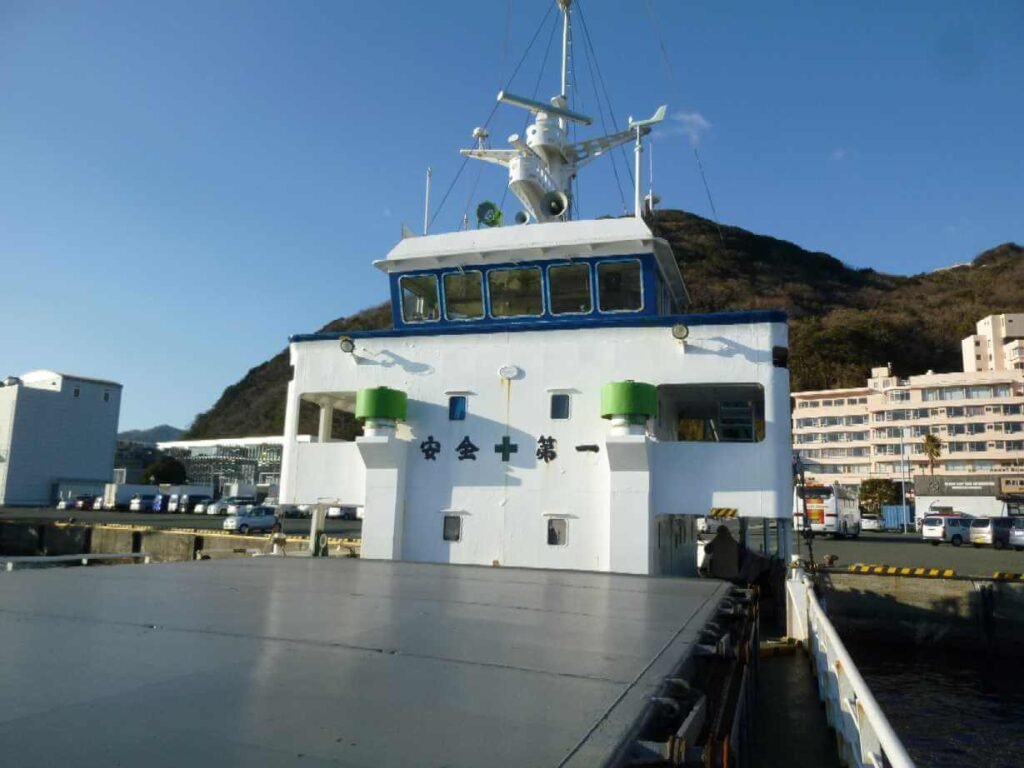 Azuma Maru General Cargo Vessel