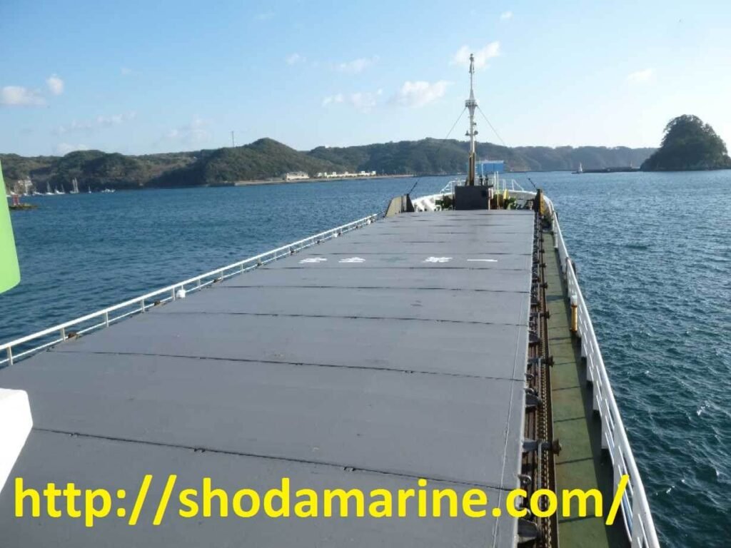 Azuma Maru General Cargo Vessel