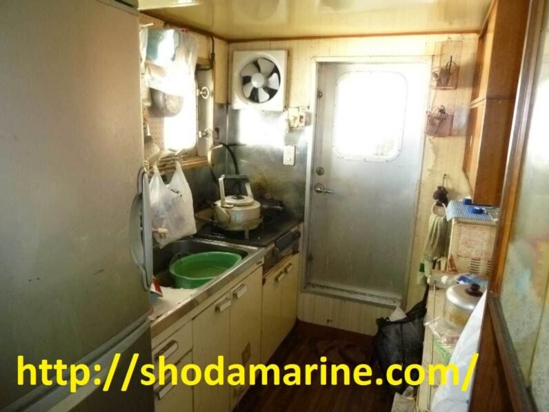 Azuma Maru General Cargo Vessel