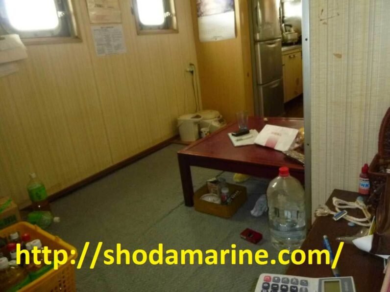 Azuma Maru General Cargo Vessel