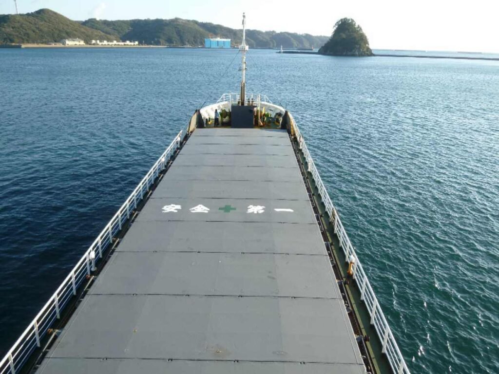 Azuma Maru General Cargo Vessel