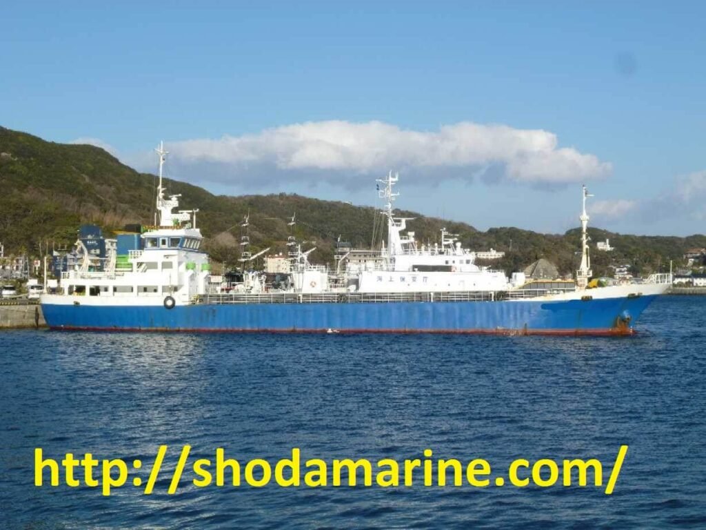 Azuma Maru General Cargo Vessel