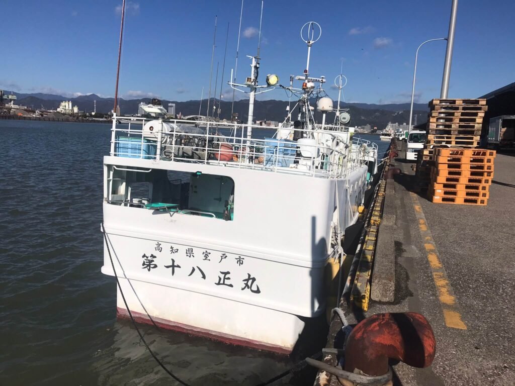 MAS MARU NO.18 Longliner
