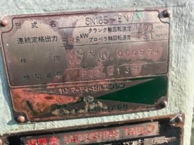Yanmar 6N165-EN Inboard Engine