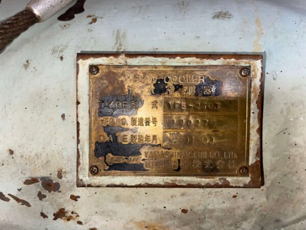 Yasec product label – marine fresh water cooler model details