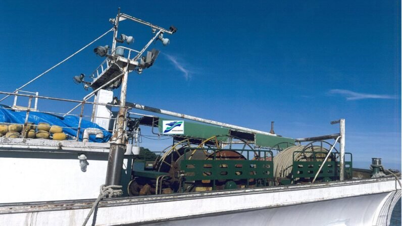 Mikasa Maru Stern Trawler
